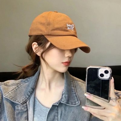 美丽至极